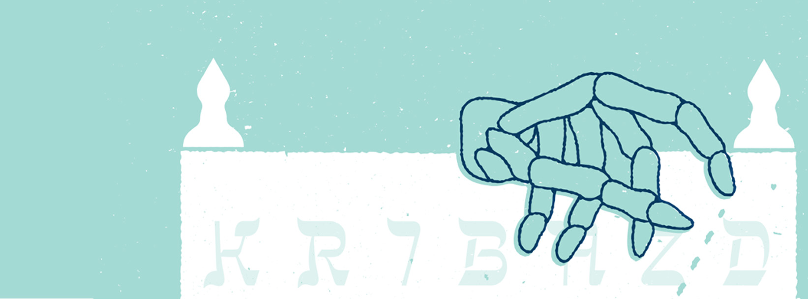 A Dybbuk or Between Two Worlds: February 15 through February 24